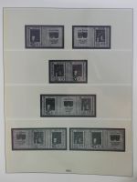 DDR Lindner Vordruck Zusammendrucke (leer) in 4 Lindner-Binder #AAC43
