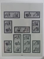DDR Lindner Vordruck Zusammendrucke (leer) in 4 Lindner-Binder #AAC43