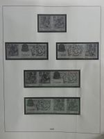 DDR Lindner Vordruck Zusammendrucke (leer) in 4 Lindner-Binder #AAC43