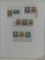 DDR Lindner Vordruck Zusammendrucke (leer) in 4 Lindner-Binder #AAC43