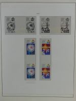 DDR Lindner Vordruck Zusammendrucke (leer) in 4 Lindner-Binder #AAC43