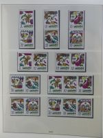 DDR Lindner Vordruck Zusammendrucke (leer) in 4 Lindner-Binder #AAC43