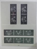 DDR Lindner Vordruck Zusammendrucke (leer) in 4 Lindner-Binder #AAC43