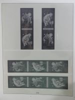 DDR Lindner Vordruck Zusammendrucke (leer) in 4 Lindner-Binder #AAC43