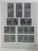 DDR Lindner Vordruck Zusammendrucke (leer) in 4 Lindner-Binder #AAC43