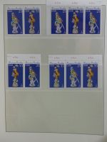 DDR Lindner Vordruck Zusammendrucke (leer) in 4 Lindner-Binder #AAC43