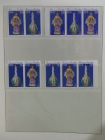 DDR Lindner Vordruck Zusammendrucke (leer) in 4 Lindner-Binder #AAC43