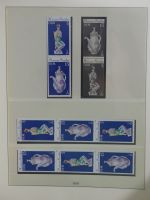 DDR Lindner Vordruck Zusammendrucke (leer) in 4 Lindner-Binder #AAC43