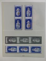 DDR Lindner Vordruck Zusammendrucke (leer) in 4 Lindner-Binder #AAC43