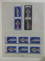 DDR Lindner Vordruck Zusammendrucke (leer) in 4 Lindner-Binder #AAC43