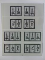DDR Lindner Vordruck Zusammendrucke (leer) in 4 Lindner-Binder #AAC43