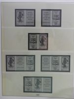 DDR Lindner Vordruck Zusammendrucke (leer) in 4 Lindner-Binder #AAC43