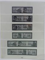 DDR Lindner Vordruck Zusammendrucke (leer) in 4 Lindner-Binder #AAC43