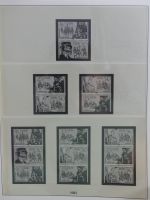 DDR Lindner Vordruck Zusammendrucke (leer) in 4 Lindner-Binder #AAC43