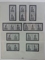 DDR Lindner Vordruck Zusammendrucke (leer) in 4 Lindner-Binder #AAC43
