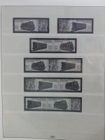 DDR Lindner Vordruck Zusammendrucke (leer) in 4 Lindner-Binder #AAC43