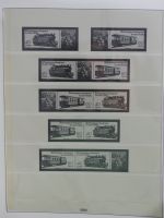 DDR Lindner Vordruck Zusammendrucke (leer) in 4 Lindner-Binder #AAC43