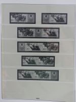DDR Lindner Vordruck Zusammendrucke (leer) in 4 Lindner-Binder #AAC43