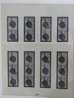 DDR Lindner Vordruck Zusammendrucke (leer) in 4 Lindner-Binder #AAC43