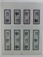 DDR Lindner Vordruck Zusammendrucke (leer) in 4 Lindner-Binder #AAC43