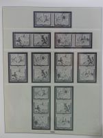 DDR Lindner Vordruck Zusammendrucke (leer) in 4 Lindner-Binder #AAC43