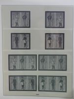 DDR Lindner Vordruck Zusammendrucke (leer) in 4 Lindner-Binder #AAC43