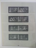 DDR Lindner Vordruck Zusammendrucke (leer) in 4 Lindner-Binder #AAC43