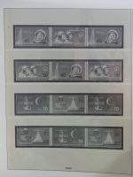 DDR Lindner Vordruck Zusammendrucke (leer) in 4 Lindner-Binder #AAC43
