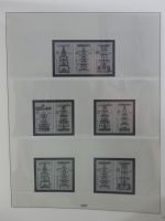 DDR Lindner Vordruck Zusammendrucke (leer) in 4 Lindner-Binder #AAC43