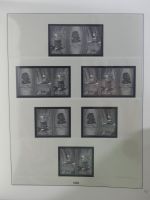 DDR Lindner Vordruck Zusammendrucke (leer) in 4 Lindner-Binder #AAC43