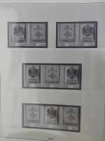 DDR Lindner Vordruck Zusammendrucke (leer) in 4 Lindner-Binder #AAC43