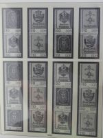 DDR Lindner Vordruck Zusammendrucke (leer) in 4 Lindner-Binder #AAC43