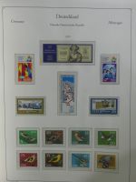 DDR ** komplett besammelt in 3 KA-BE Schwarten #AAC46