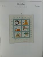DDR ** komplett besammelt in 3 KA-BE Schwarten #AAC46