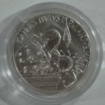 Vatikan 2000 Lire, Christi Geburt #EAB66