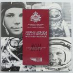 San Marino KMS 2011 mit 5 Euro Münze in 925er Silber #EAB90