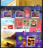 HongKong Jahrgang 2006 postfrisch #IX593