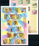 HongKong Jahrgang 2006 postfrisch #IX593