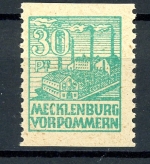SBZ Mecklenburg-Vorpommern Abart 39 z a Uw postfrisch #HE208