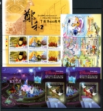 HongKong Jahrgang 2005 postfrisch #IX792