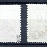 Dt. Besetzung WK I M.V.i.R. Porto 6-7 gestempelt geprüft Hey #HK379
