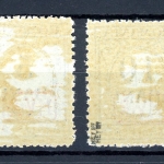 Dt. Besetzung WK I M.V.i.R. Porto 6-7 postfrisch geprüft Hey #HK381