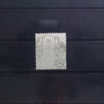 Deutsches Reich 103a gestempelt geprüft Infla Berlin #TK140