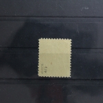 SBZ 93IV AXt postfrisch Plattenfehler geprüft Busch BPP #TK443