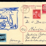 Bund Ganzsache P 29 A gestempelt Luftpost aus USA #HO614