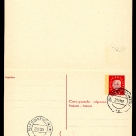 Bund Ganzsache P 47 gestempelt Frankfurt, Versuchsstempel #HO642
