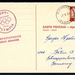 Berlin Ganzsache P 61 A gestempelt Olympia, Griechenland #HO140