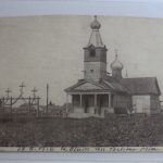 AK Baranowitschi Russische Kirche Feldpost gebraucht #PG731
