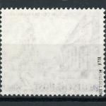 Berlin 58 X gestempelt geprüft Schlegel #HK430