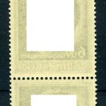 Deutsches Reich Gummirifflung 672 x postfrisch senkrechtes Parr #HS038
